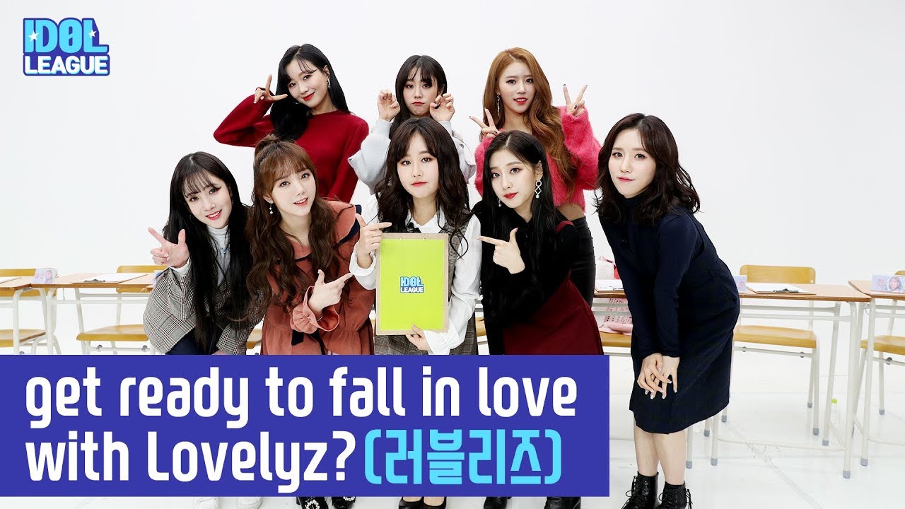 (ENG SUB) Lovelyz ♥ Idol League, get ready to fall in love with Lovelyz - 러블리즈 (1/8) [IDOL LEAGUE]