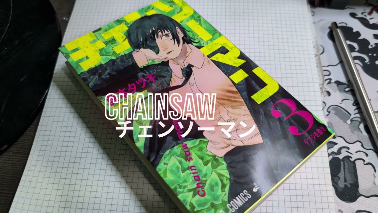 Chainsaw Man, V3, Chapter 23