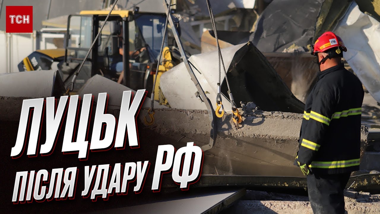 🚀 Россия ударила ракетами по 