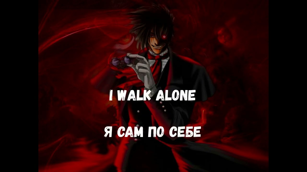 текст,перевод песни  Five Finger Death Punch  - Cradle to the Grave (Lyrics)