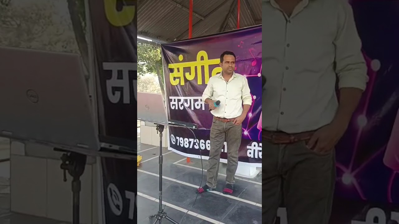 एक आवाज संगीत सरगम की कृपा शेरावाली की#song #cgsong #matabhajan 