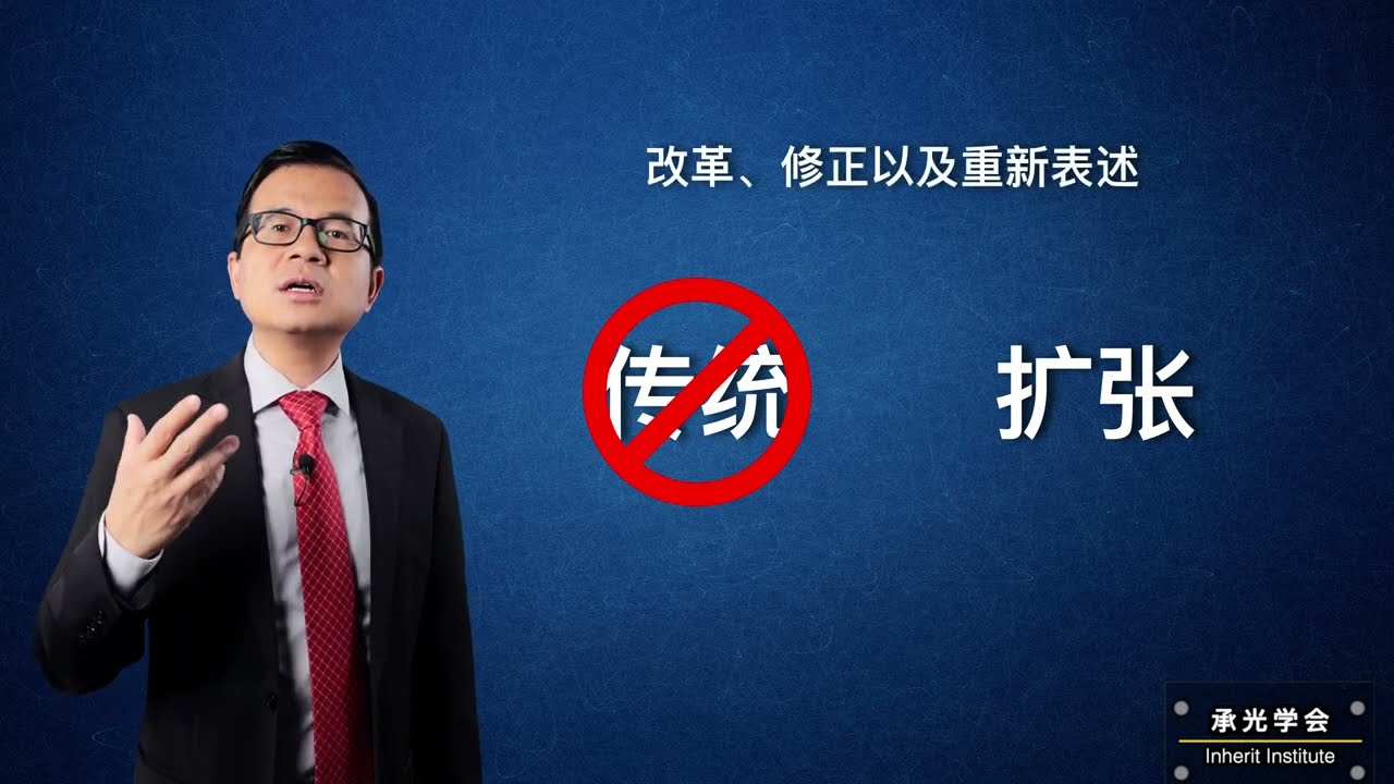 【追求进步的现代自由主义】：英美保守主义（第二十一期）｜ 乔治.桑塔雅纳+洛克菲勒+工业社会主义+现代自由主义+&ldquo;进步&rdquo;与&ldquo;扩张&rdquo;