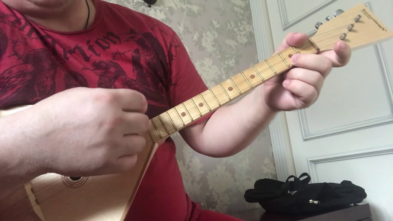 Цыганочка (обучалка), КТИ Балалайка