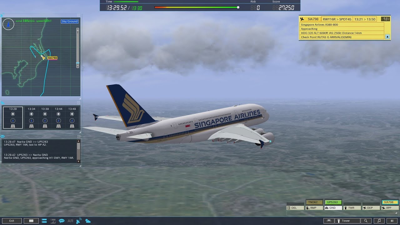 ATC4 | RJAA | Stage 1