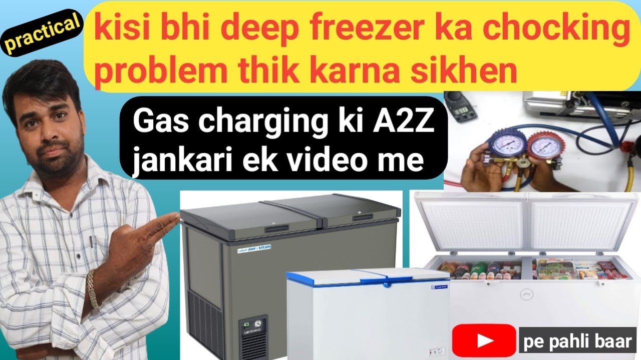 deep freezer gas charging  | deep freezer choking problem solution  | deep freezer repair | fridge