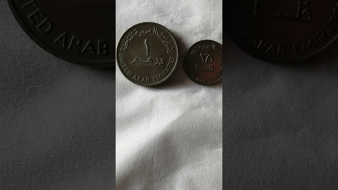 2000$  RARE 1 DIRHAM SPECIMEN 1989 EAU LARGE TIPE. 25 Fils 1989 specimen .. .. . , .. . .. .. . . .