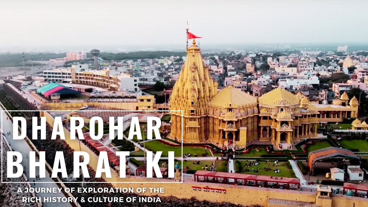 Dharohar Bharat Ki | A journey of exploration of the rich history & culture of India