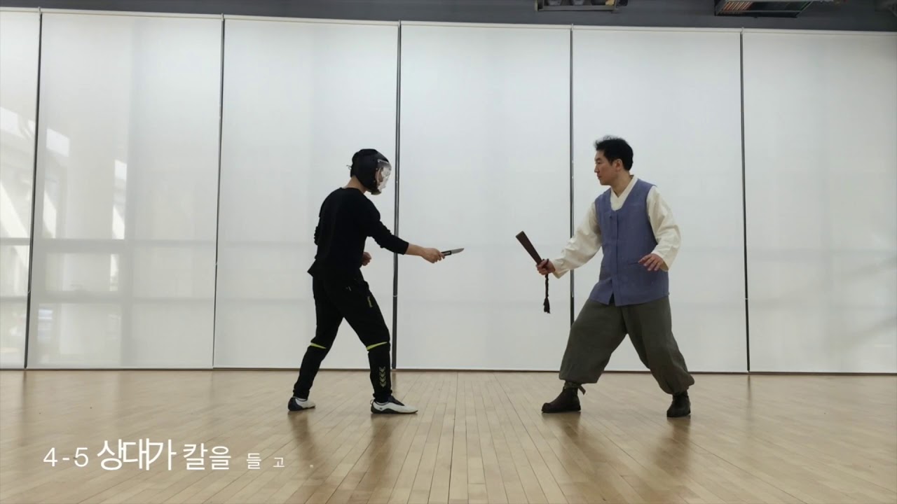 호패술소개