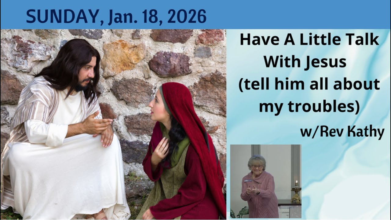 1/18/2026 