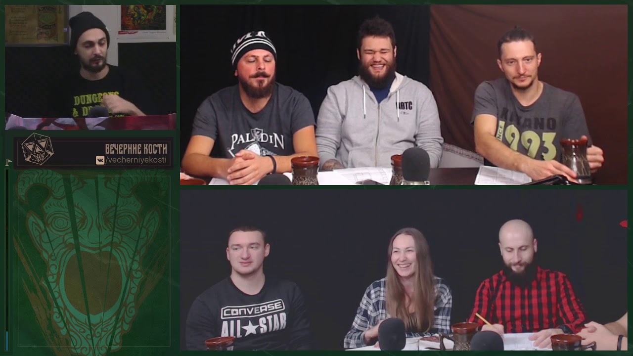 Отчаянные клинки - Джунгли Чулт (Tomb of Annihilation) - Часть 1