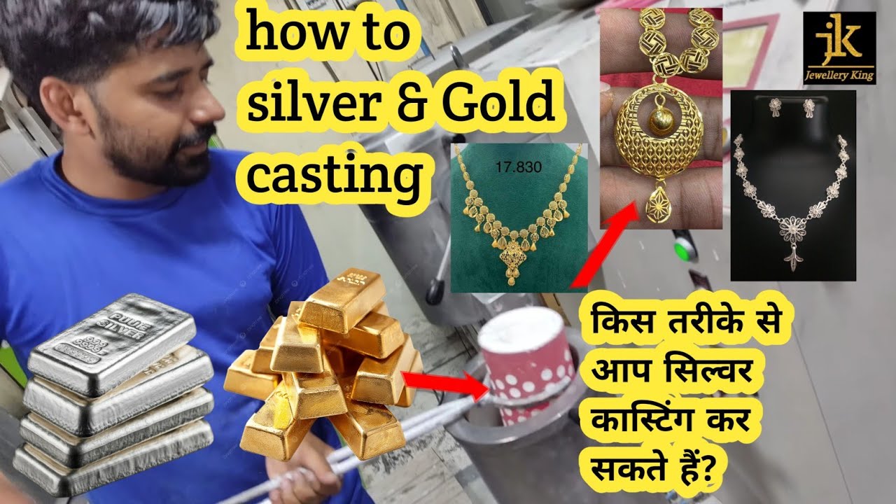 SuperbMelt Automatic Casting Machine for silver Gold Jewellery / 