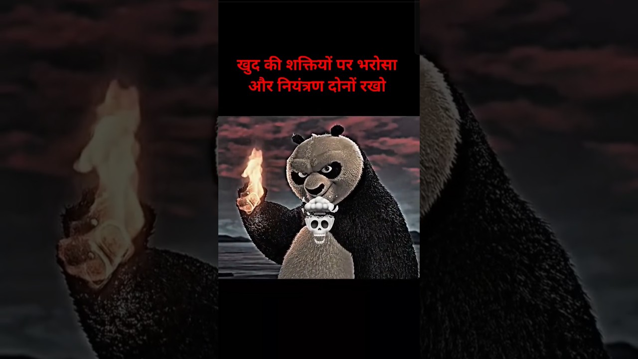 I Built Self-Confidence By Learning How To Fight 