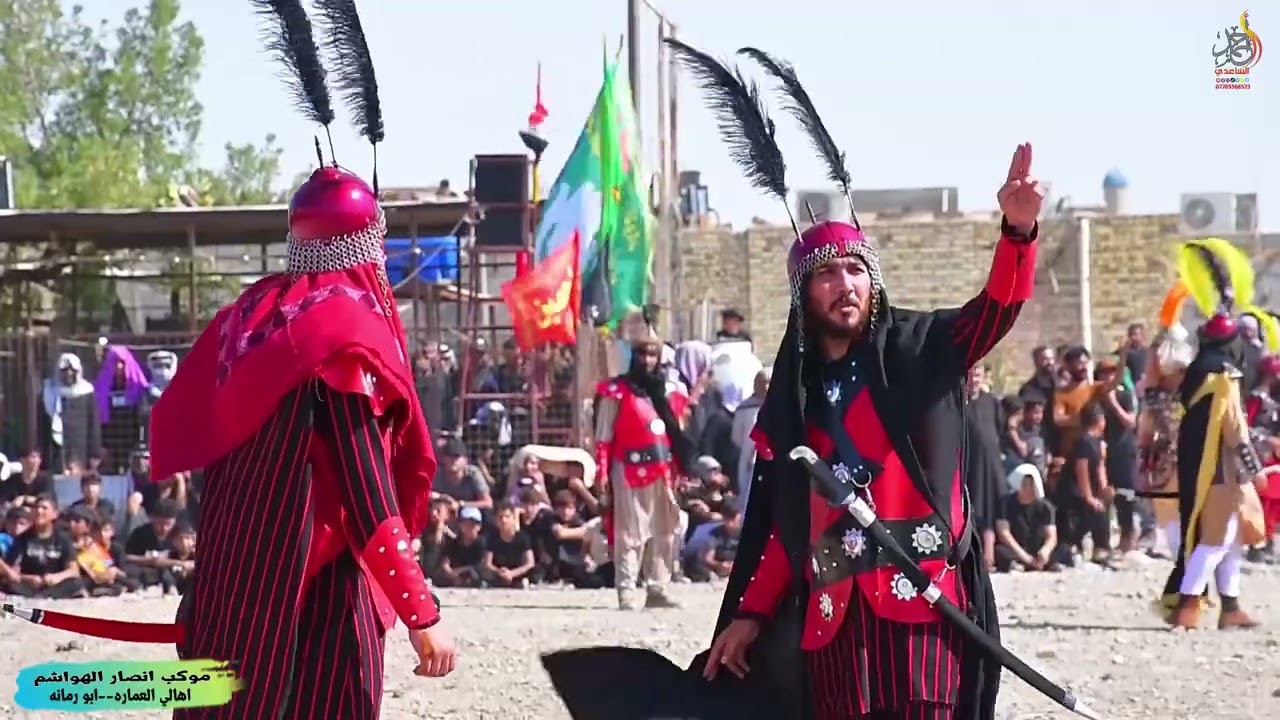 تشابيه واقعة الطف /ميسان منطقة ابو رمانه/٢٠٢٢..الجزء الثاني