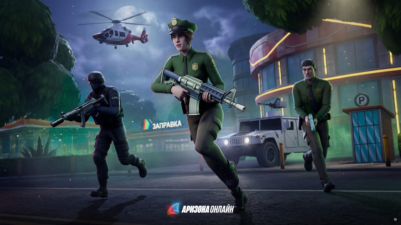 Arizona RP Tucson. Прохождение квестов. Пиксельная Пасха 2.0