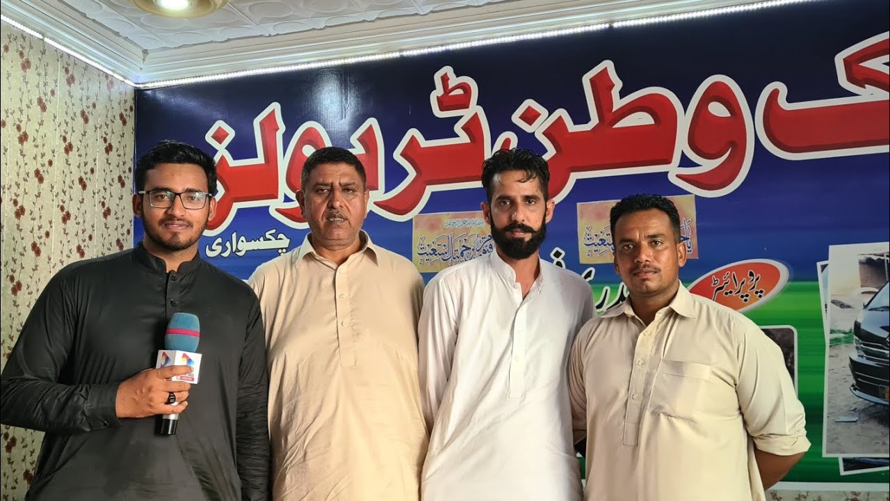 DHAMYAL CHAKSWARI || MOST BEAUTIFUL VILLAGE OF CHAKSWARI || WITH CHOUDHARY TARIQ DHAMYAL