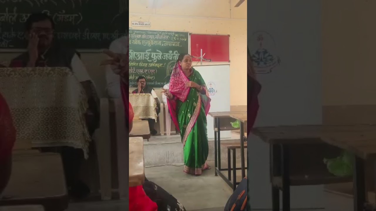 मी सावित्री बोलतेय...   सुवर्णा आलदर(डी एल एड प्रथम वर्ष 2025-26)