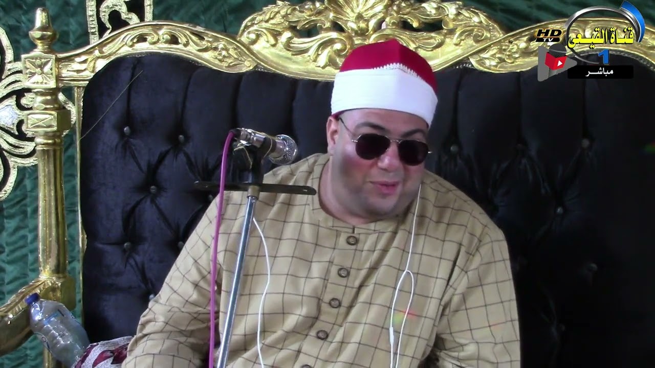 الشيخ محمود الصعيدى رائعة سورة الاسراء جميلة جدا من عزاء عائلات صقر - جزيرة الحجر منوفية 