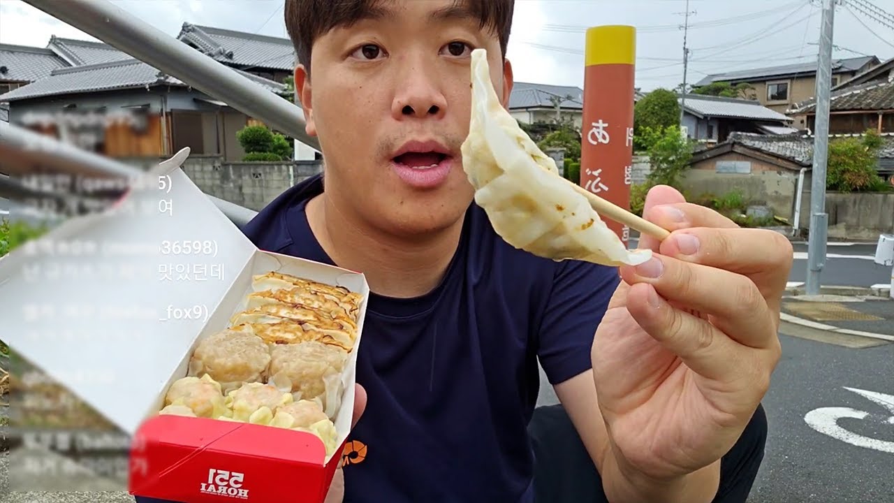 오사카에서 제일 유명하다는 맛집 : 걸어서 일본까지 1일차(3/4)