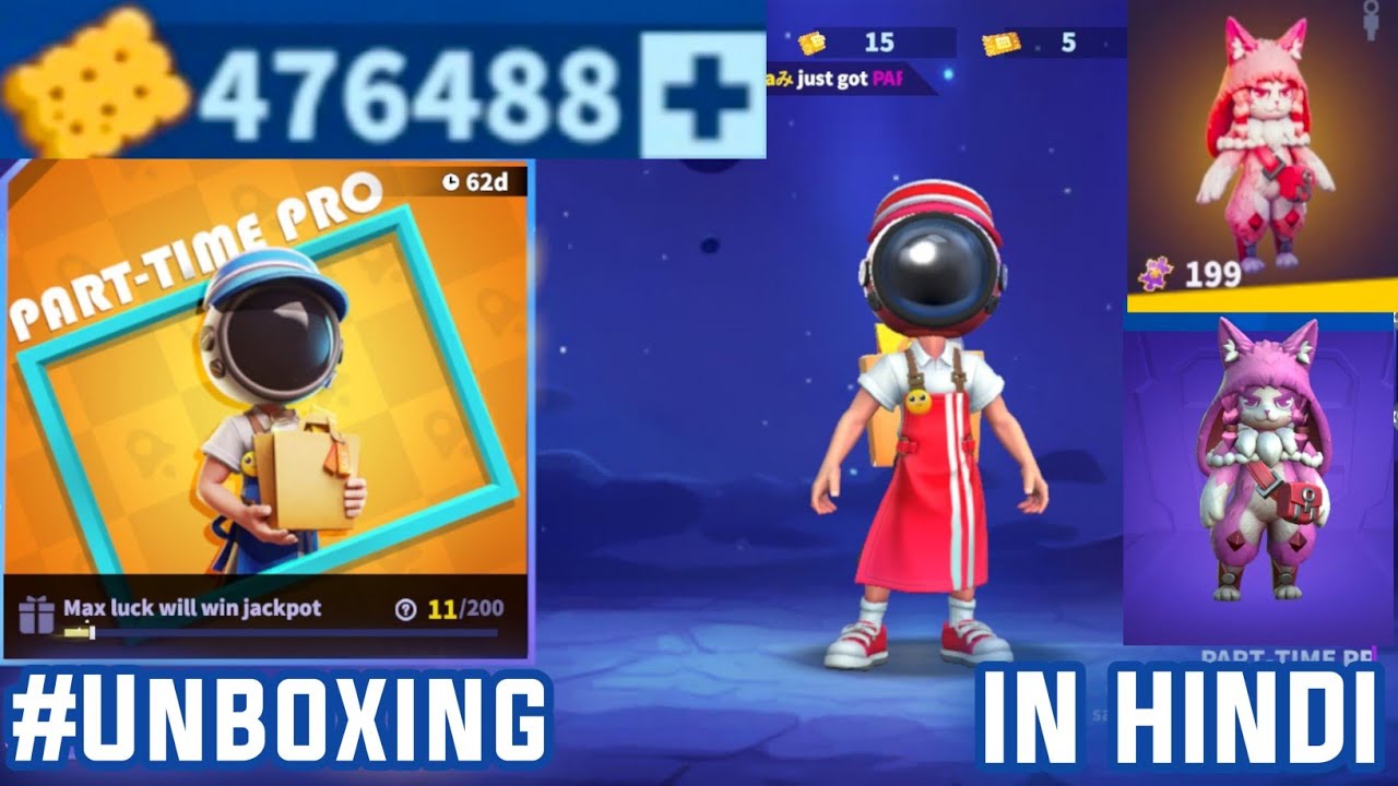 How I Got My Favorite Super Sus Costume for Free Using Cookies! 🍪✨