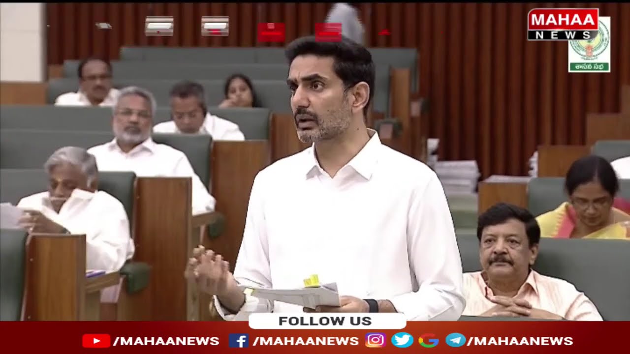 భారత దేశం లో 100 AC లు తయారయితే..ఆంధ్రాలో 50 AC తయారవుతునన్నాయి  | Mahaa News
