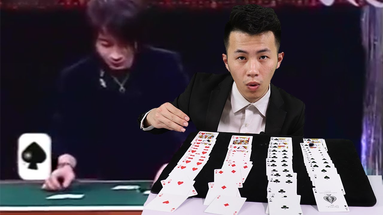 魔術揭秘：劉謙神奇洗牌手，100%獨家手法還原，被劉謙騙了10年，其實背後很不簡單（magic revelation）