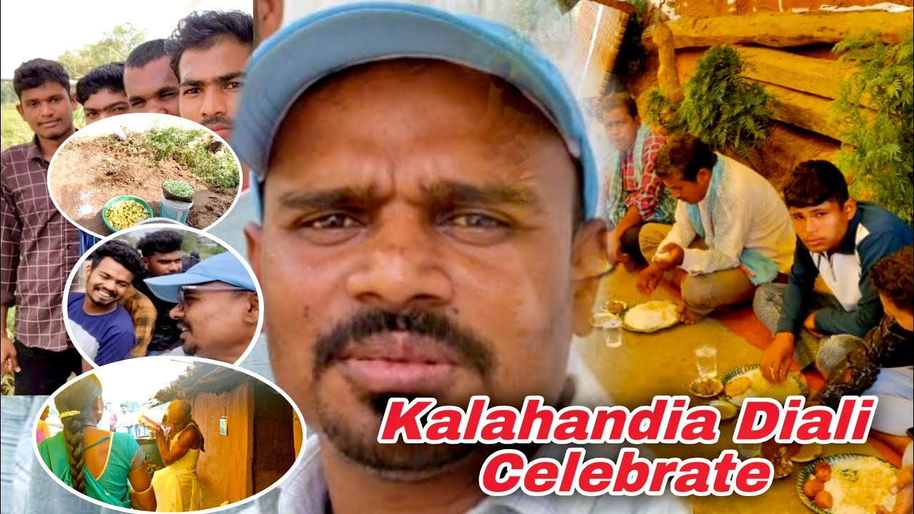 Kalahandia Diwali celebrate 🪔।। Thanasundar official ।। Sambalpuri vlog ।। #vlog 