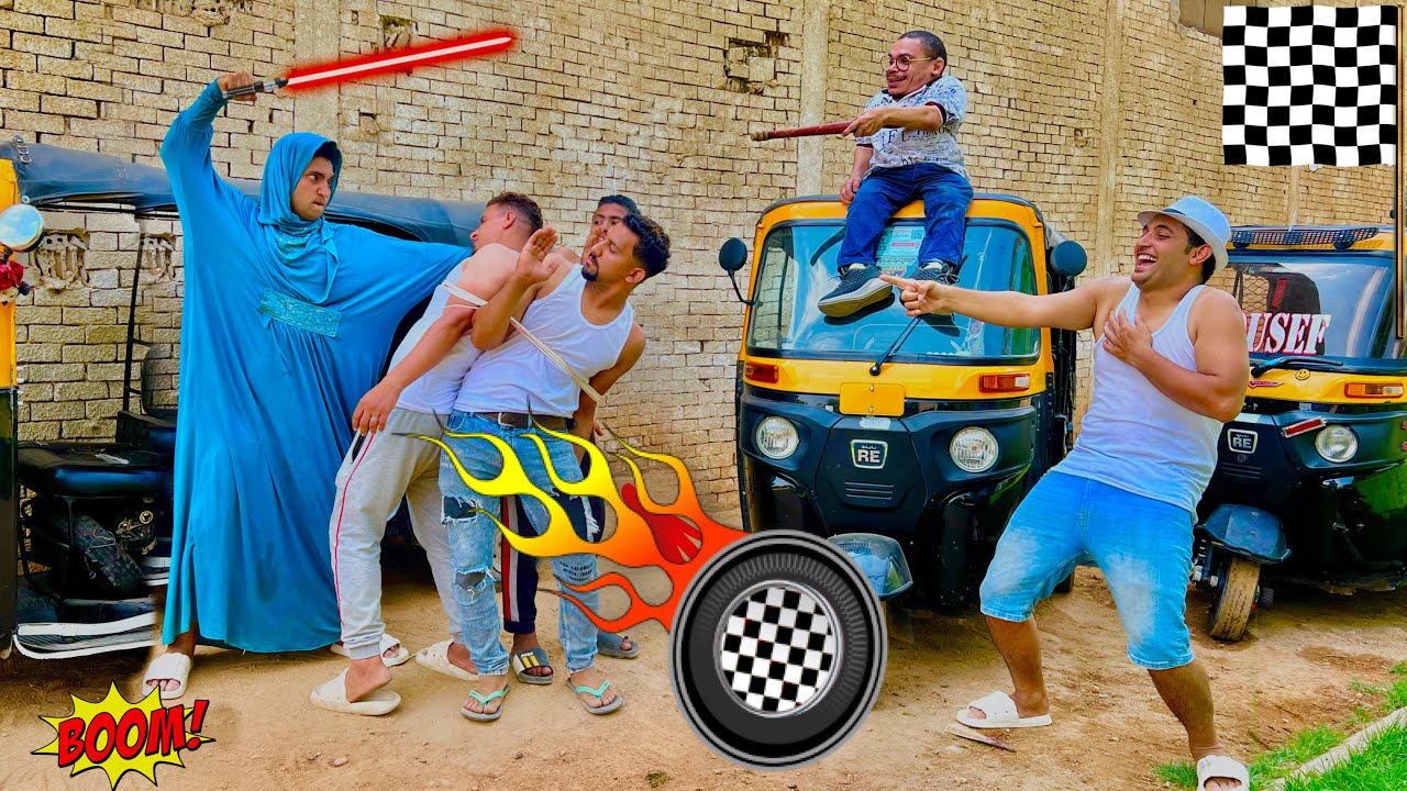 لما كشري يدخل سباق بلتوكتوك 🛺 بتاع ام كشري و يخسر التوكتوك( ام كشري ضربت العيال و قلعتهم ملط ) 😂😂