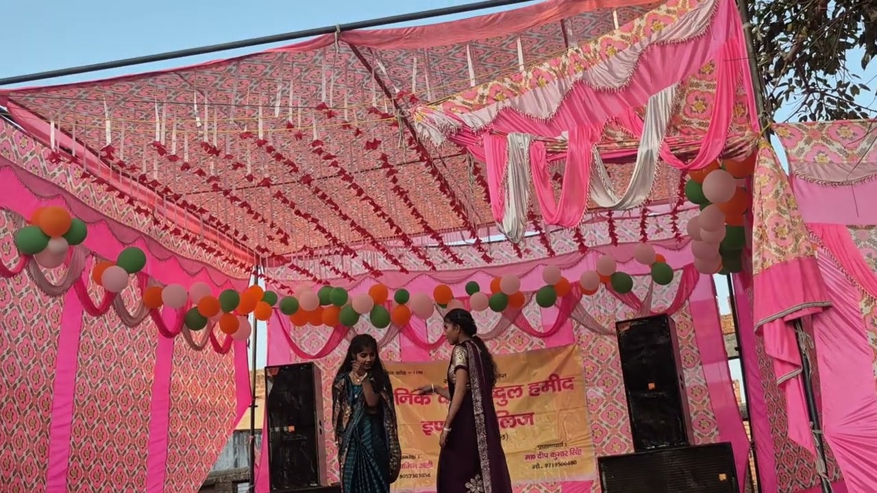 @Republic Day 2026 Sainik Veer Abdul Hameed Inter College