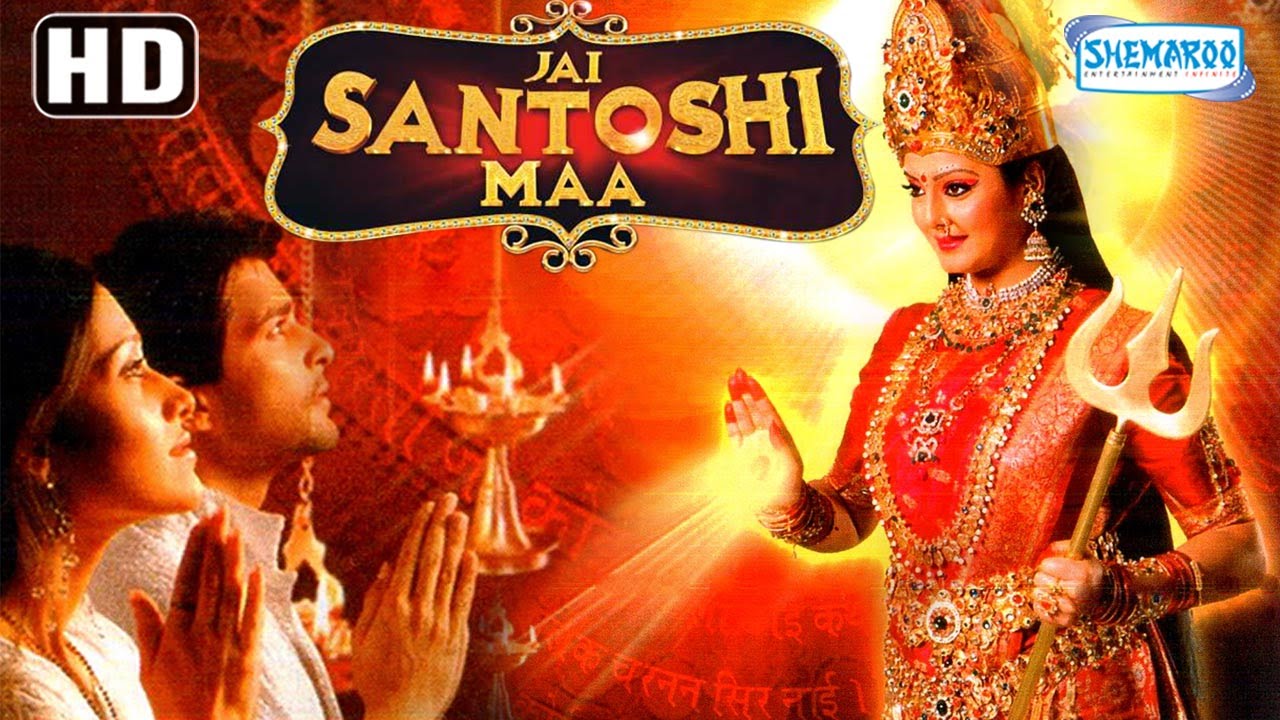 Jai Santoshi Maa {HD} - Rakesh Bapat, Nushrat Bharucha - Hindi Devotional Movie-(With Eng Subtitles)