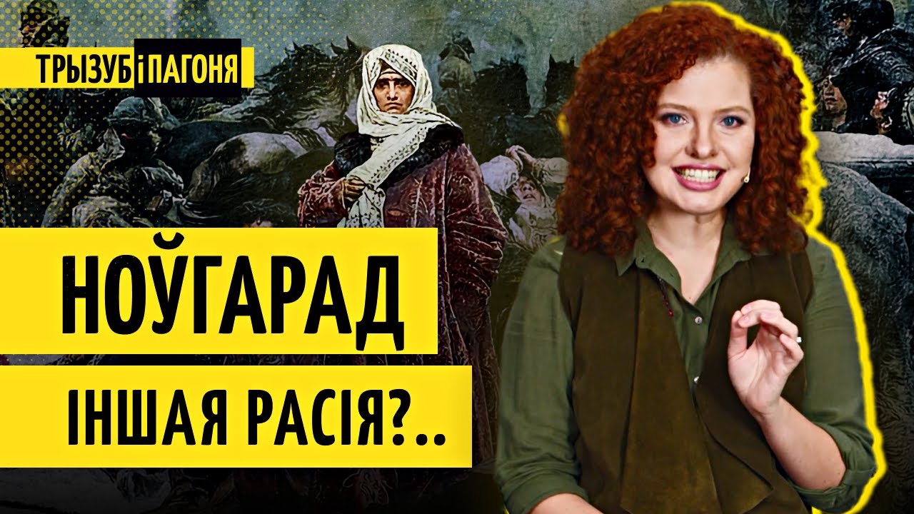 Где искать 