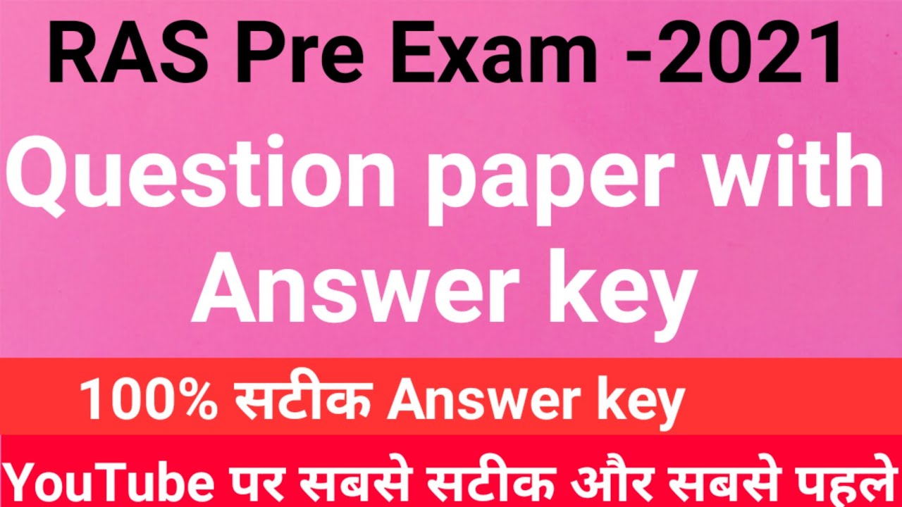 RAS Pre Exam answer key 2021#RAS pre exam question paper answer key 2021#RAS pre  Answer key 2021#