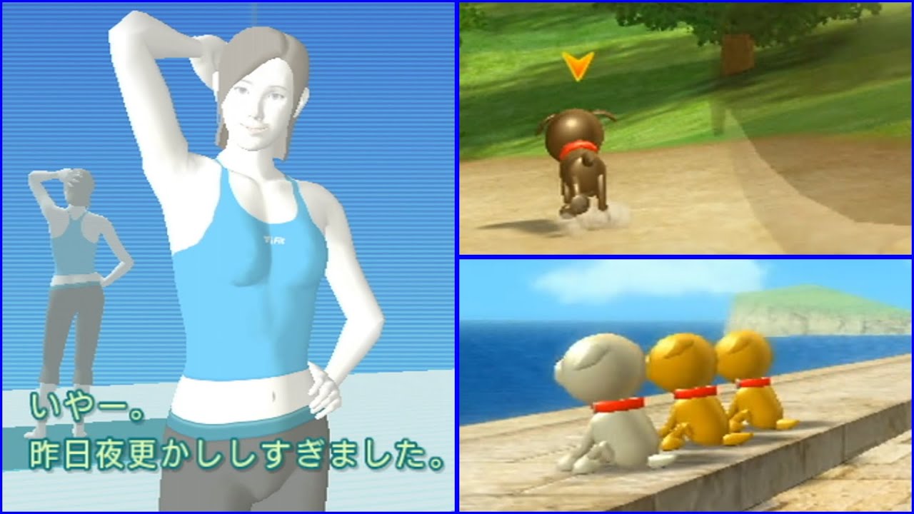 2007年に発売されたWiiFitに隠された小ネタ集