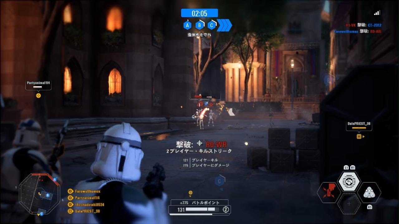 STAR WARS バトルフロント II_20260304165526