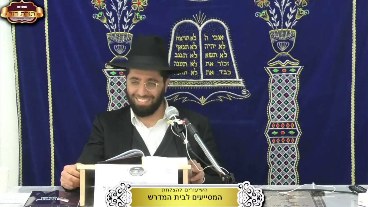 בירך ברכת האילנות על עצי סרק האם יצא ידי חובה? ¤ הרב ישראל מאיר כהן ¤ כ