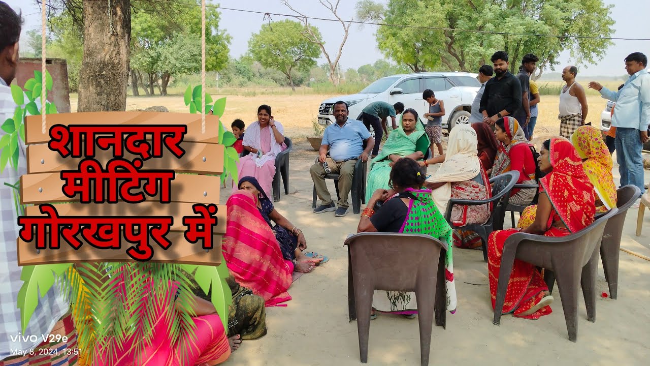 Manav Shiksha seva Sanstha prabandhak Alok Gupta Gorakhpur mein ❤️❤️
