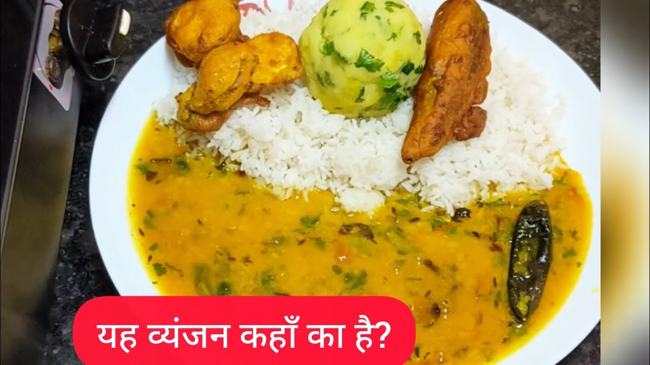 सिर्फ 1 कुकर में पूरी लंच थाली 😱 Live