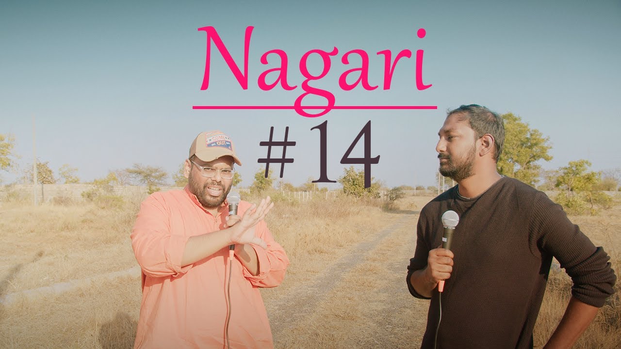 Nagari #14 | India First | Crisis Management | Ragadi | Telugu Podcast