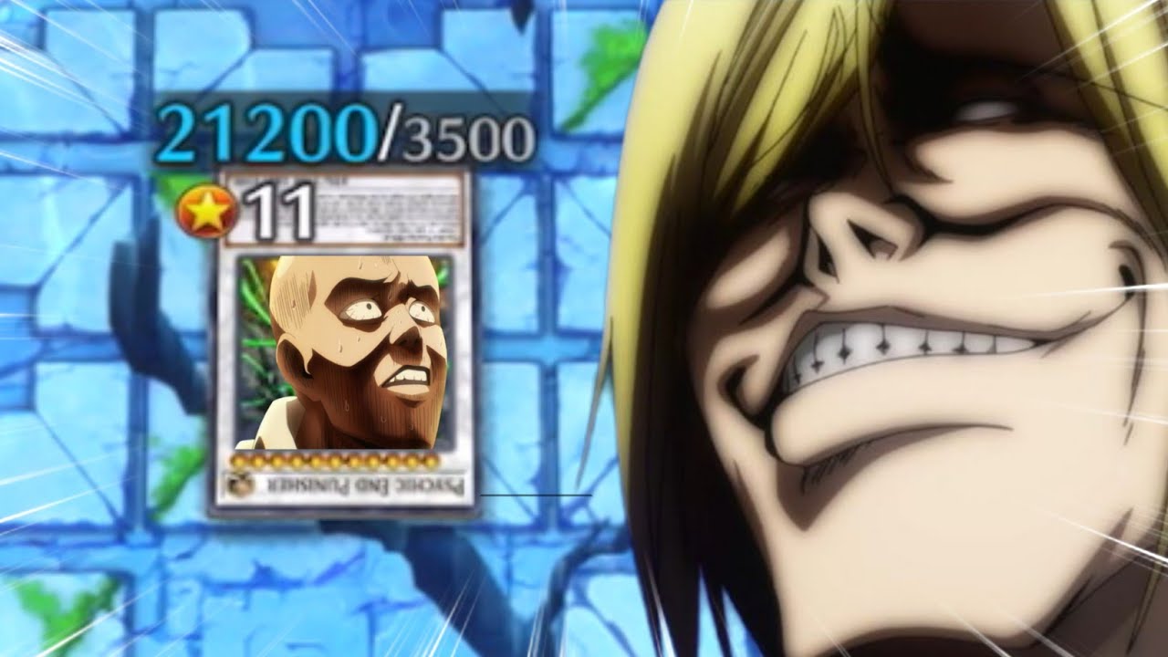 WHEN ONE PUNCH UNAFFECTED BOSS MONSTER GETS PUNISHED IN YUGIOH MASTER DUEL