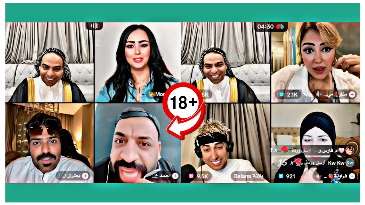 ملاحي مع بلانه و البنات و احمد عبدالله يجيب العيد 😅 3 ساعات