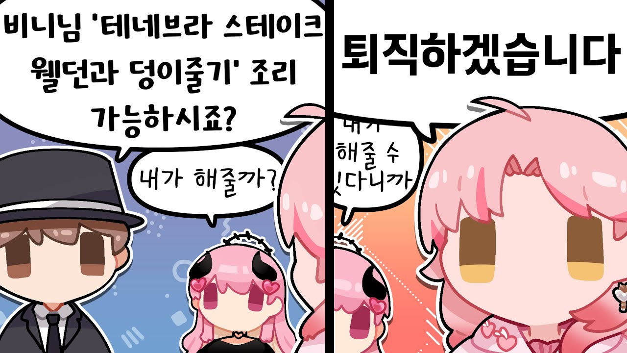 제발