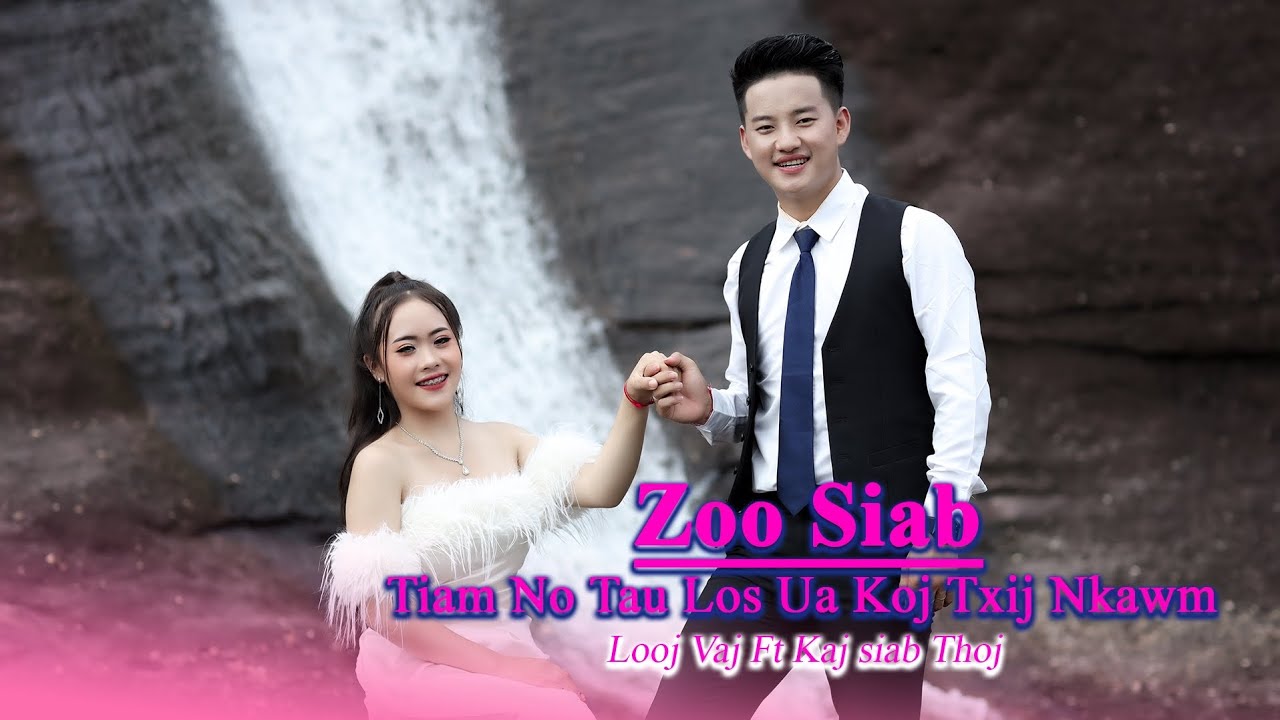 Zoo Siab Tiam No Tau Los Ua Koj Txij Nkawm - by LONG VANG - KAJ SIAB THOJ (Official Music Video)