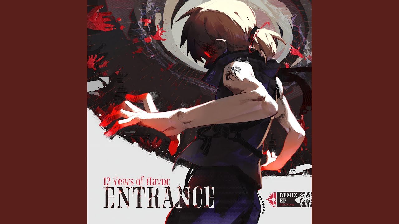 Entrance - The Origin of HAVOC