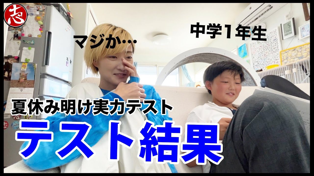 【9月12日】愛妻弁当の日🎵 みんなそれぞれ頑張ってます！