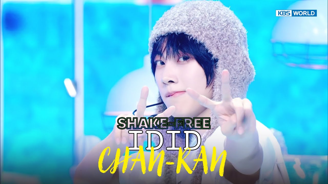 [SHAKE FREE] IDID アイディッド 아이딧 - 제멋대로 찬란하게 (CHAN-RAN) | KBS WORLD TV 250919