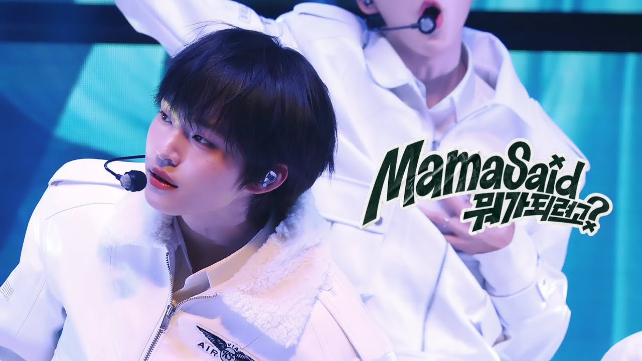 260124 𝐅𝐫𝐨𝐦 𝐊𝐢𝐜𝐤𝐅𝐥𝐢𝐩, 𝐓𝐨 𝐖𝐞𝐅𝐥𝐢𝐩 팬콘 in 부산 Kick Flip 킥플립 케이주 cam “Mama Said 뭐가되려고?”