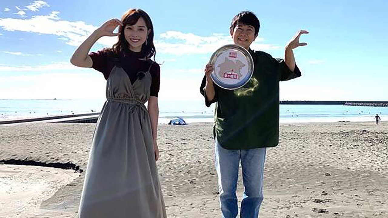 あっぱれ！KANAGAWA大行進 2021年10月９日放送　茅ヶ崎市