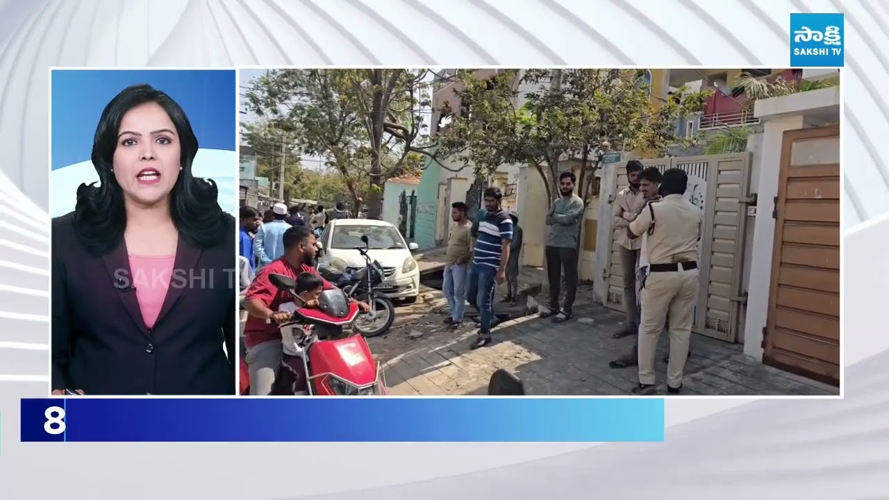 5PM  News Express | TOP 15 Headlines Today | Sakshi Telugu News | 09-02-2026 | @SakshiTV