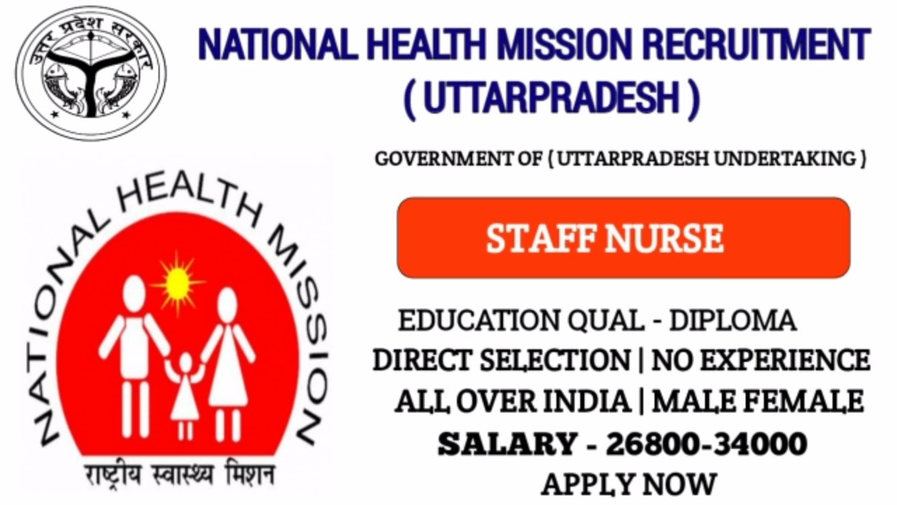 NHM staff nurse vacancy 2021|staff nurse vacancy 2021 government|medical govt jobs 2021