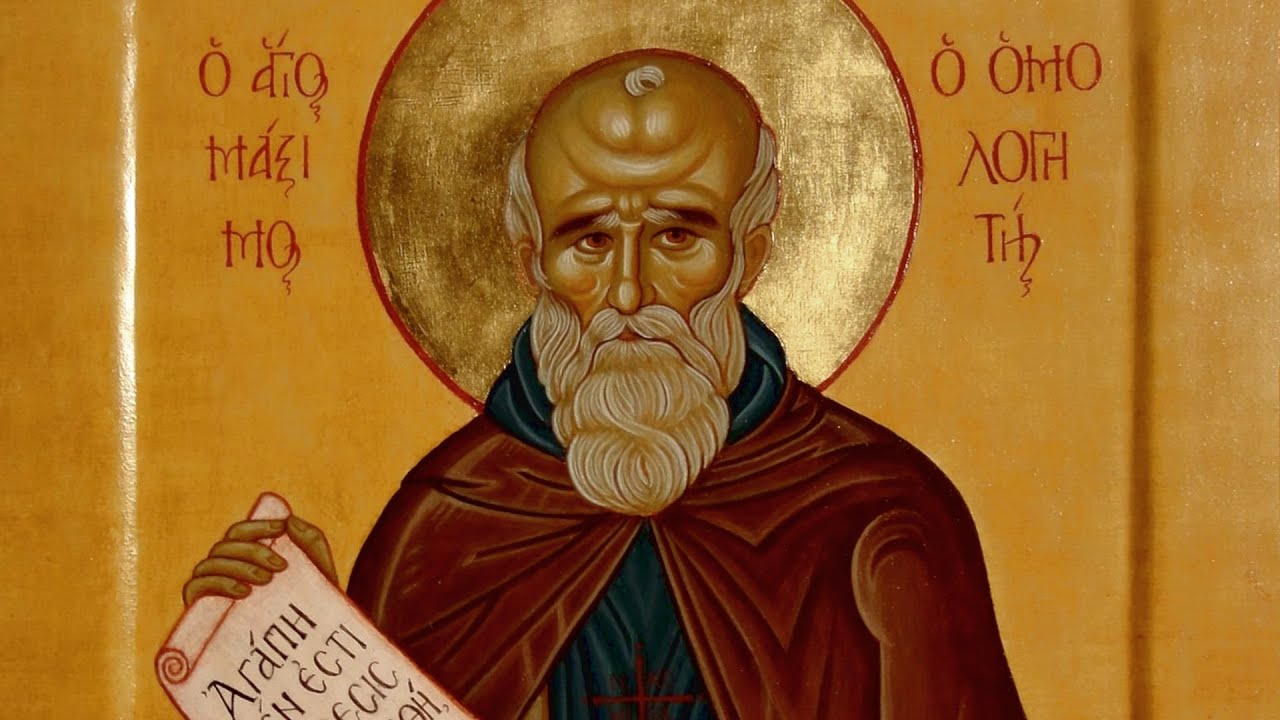 St Maximus the Confessor on the essence and energies of God