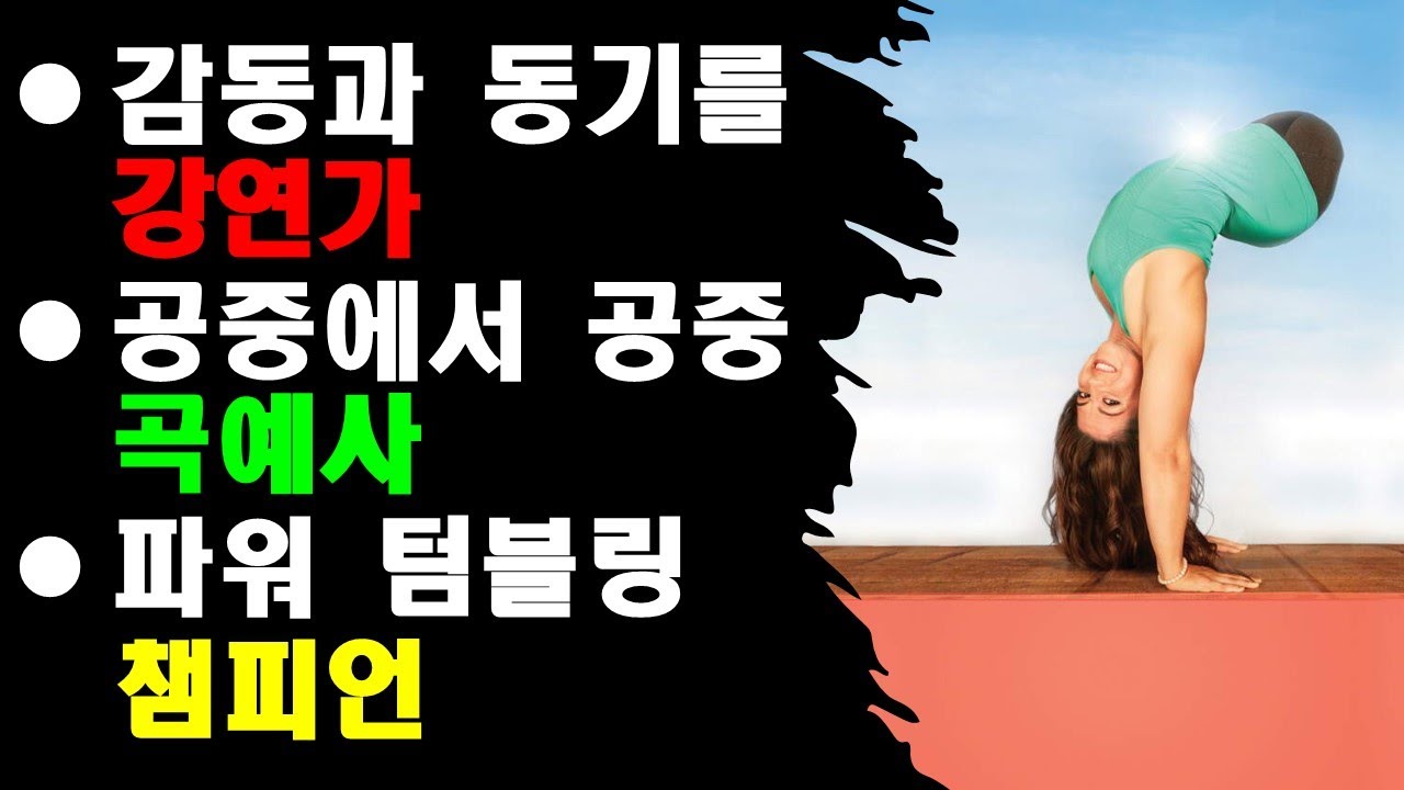 모든 가는 가능하다.
